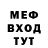 МЕТАДОН мёд GimmmmeFive