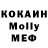 Amphetamine VHQ Vladislav Kostyev