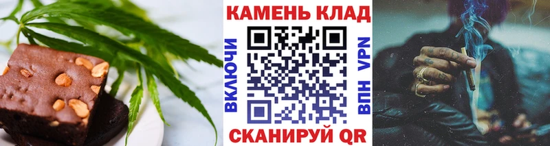 kraken онион  купить закладку  Александровск-Сахалинский  Canna-Cookies конопля 