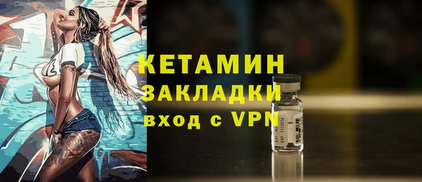 МДПВ Михайловка