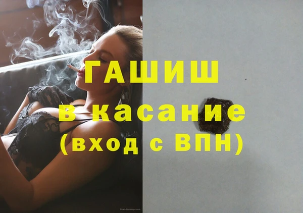 метадон Надым