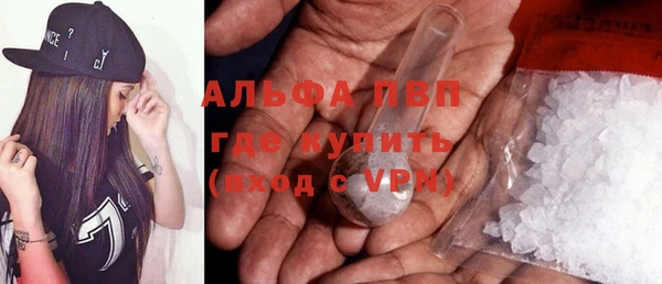кокаин колумбия Тында