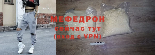 первитин Михайлов