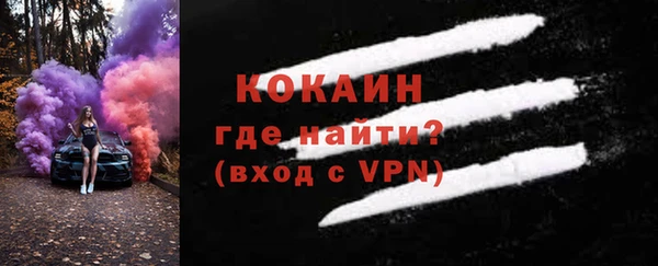 mix Михайловск