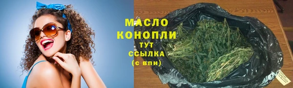 a pvp Наволоки