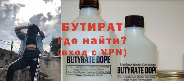 кокаин колумбия Навашино