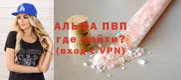 mix Михайловск