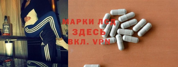 a pvp Наволоки