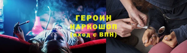 прущий лед Иннополис