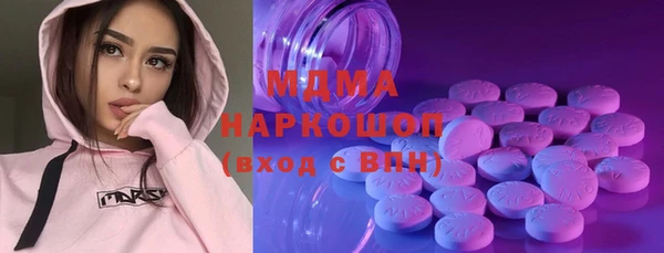 кокаин колумбия Навашино