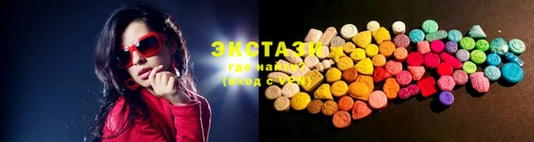 mix Михайловск