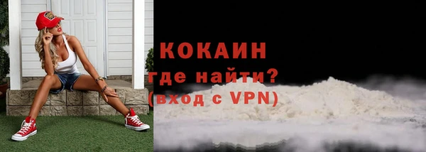 метадон Надым