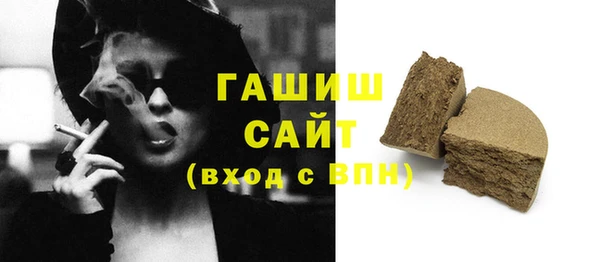первитин Михайлов