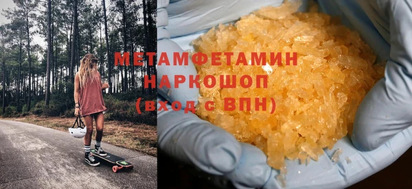 кокаин колумбия Навашино