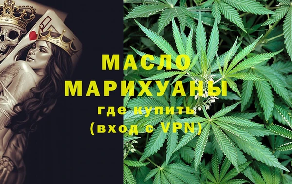 a pvp Наволоки