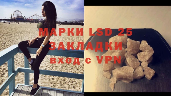 a pvp Наволоки