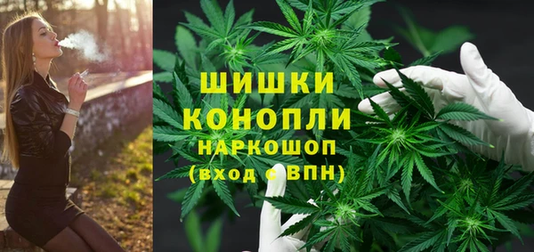 mix Михайловск