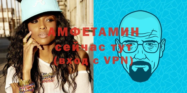 метадон Надым