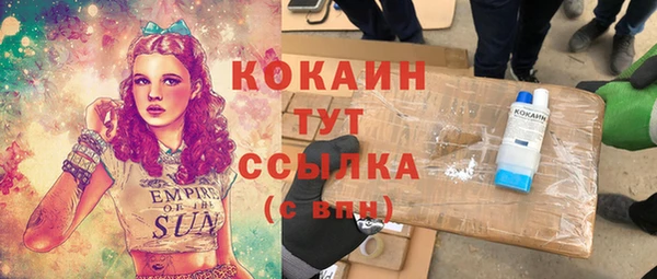 mix Михайловск