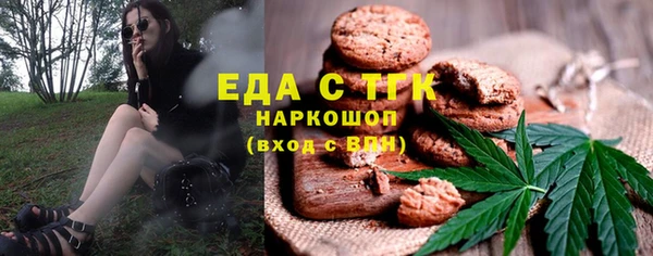 метадон Надым