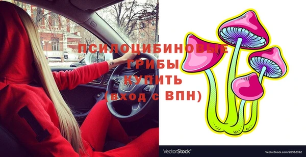 a pvp Наволоки