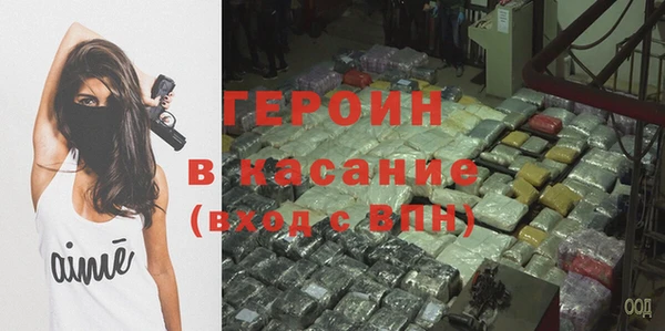 метадон Надым