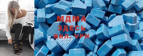 mix Михайловск
