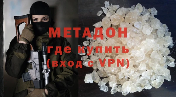 МДПВ Михайловка
