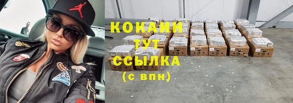 mix Михайловск