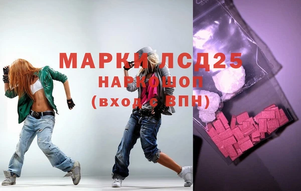 кокаин колумбия Навашино