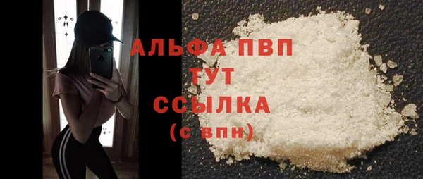 кокаин колумбия Навашино