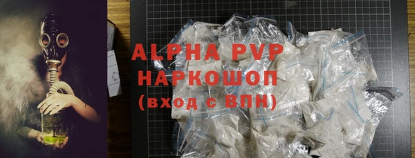 первитин Михайлов