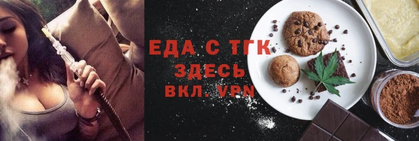 a pvp Наволоки