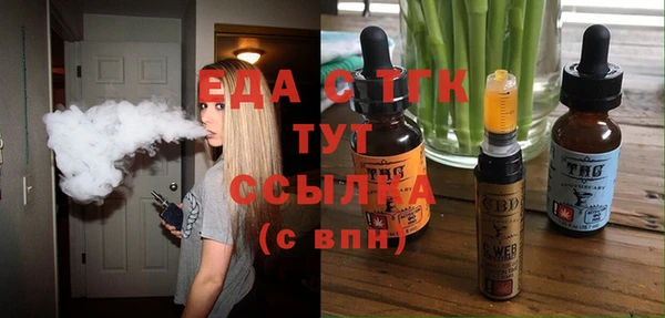 МДПВ Михайловка