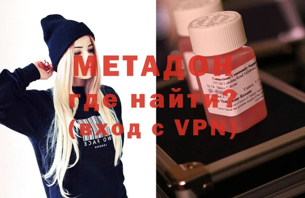 кокаин колумбия Навашино