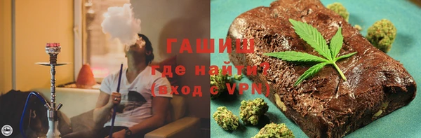 первитин Михайлов