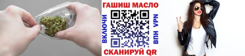 Дистиллят ТГК вейп  Александровск-Сахалинский 