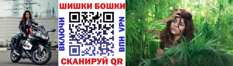 Канабис план  цены   Александровск-Сахалинский 